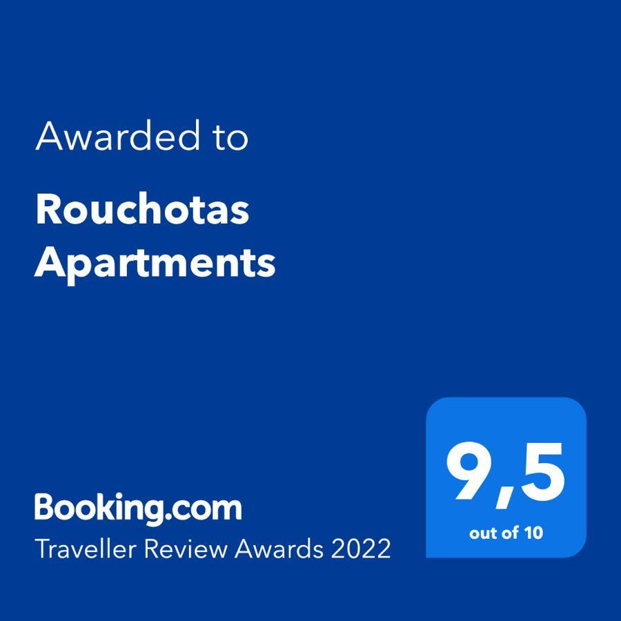 Rouchotas Apartments Argostolion Exterior foto